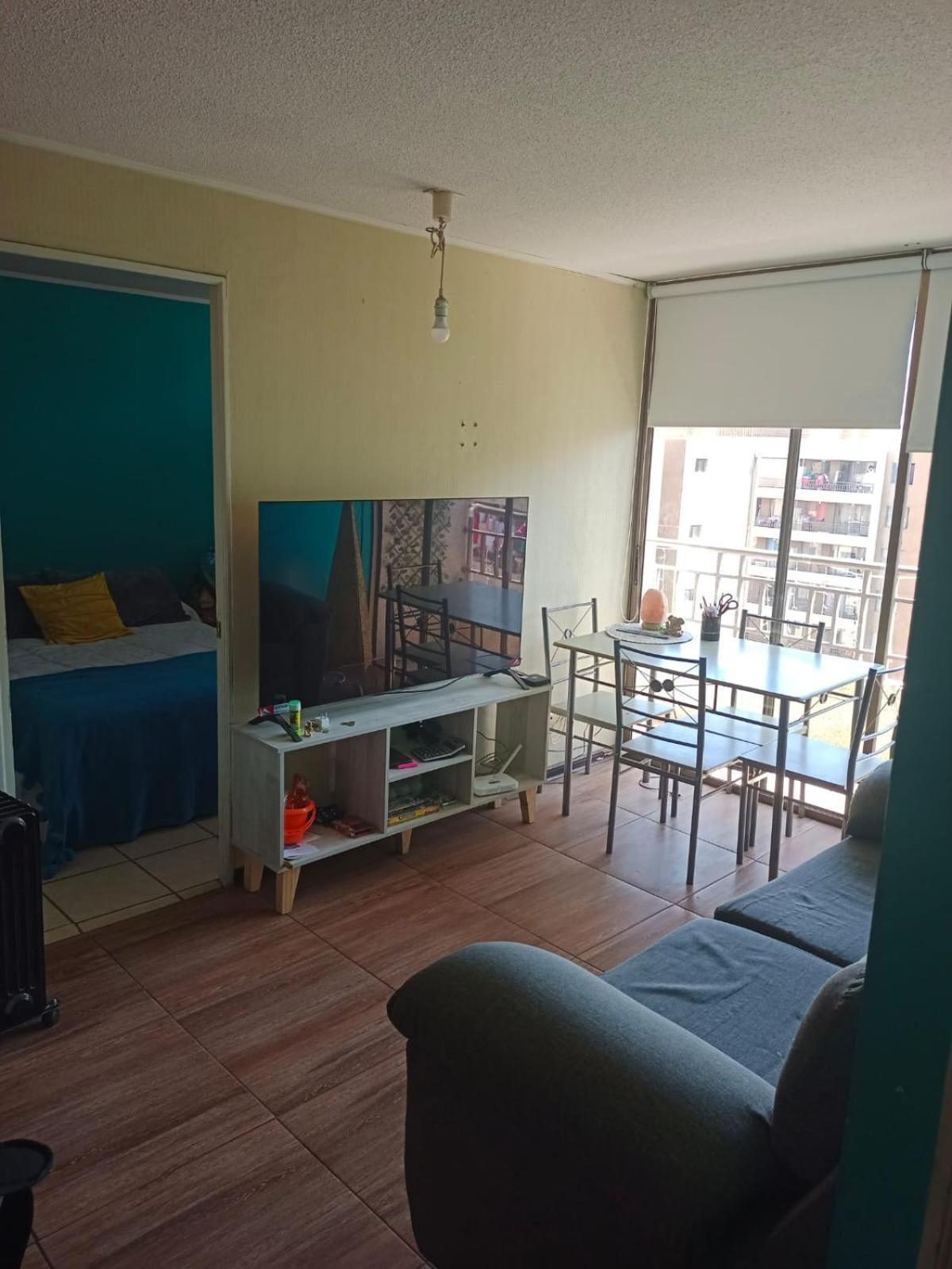 Апартаменты Departamento En Santiago Metro Nuble Экстерьер фото